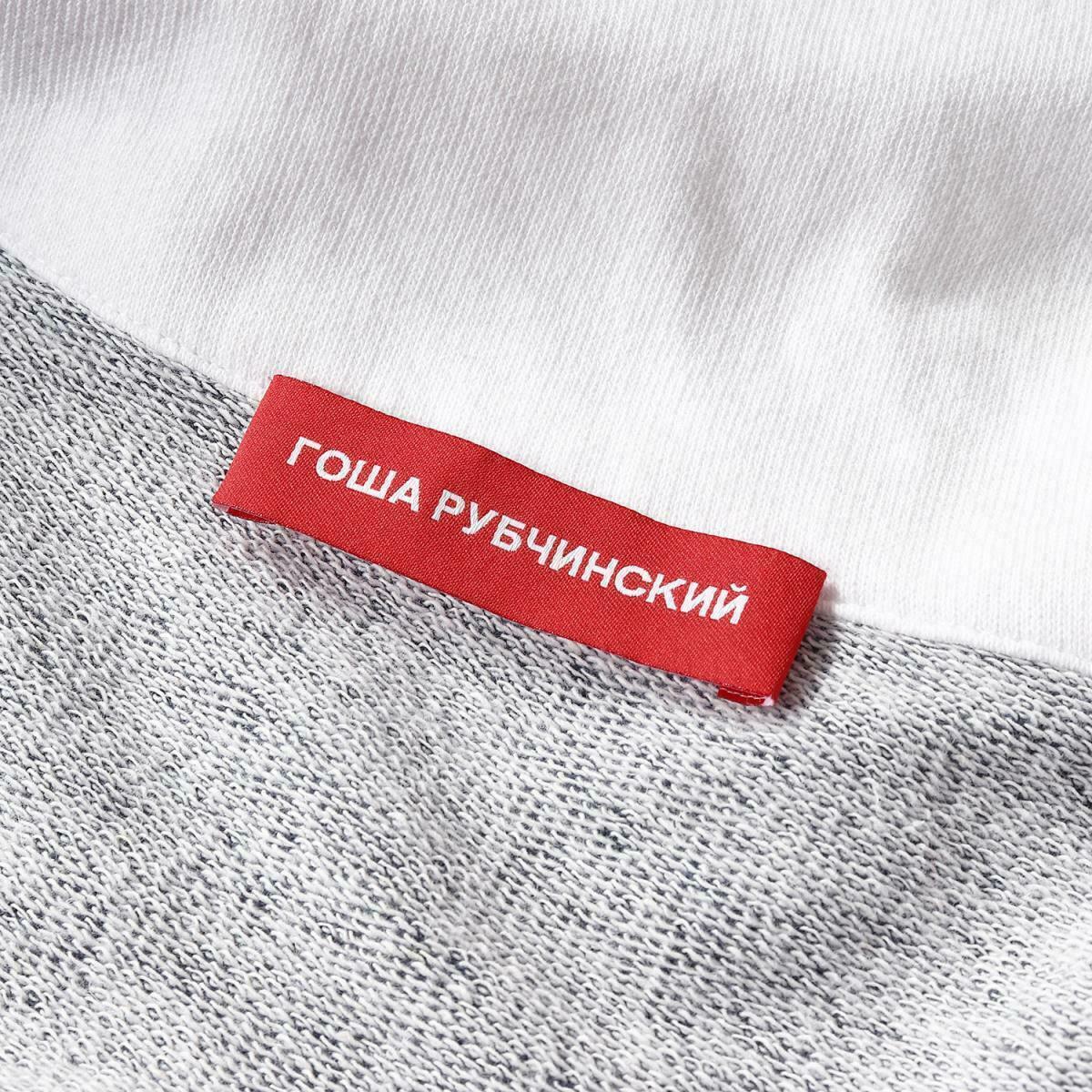 Gosha Rubchinskiy Polo HALF Zip Logo SS16 Sweatshirt Combo Gosha Rubchinskiy Polo HALF Zip Logo SS16 Sweatshirt Combo