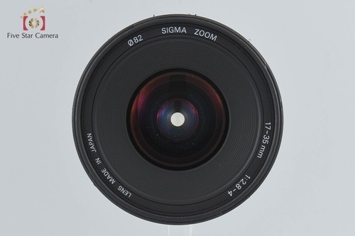 Sigma 17-35mm f/2.8-4 EX ASPHERICAL for Nikon - Picture 7 of 12