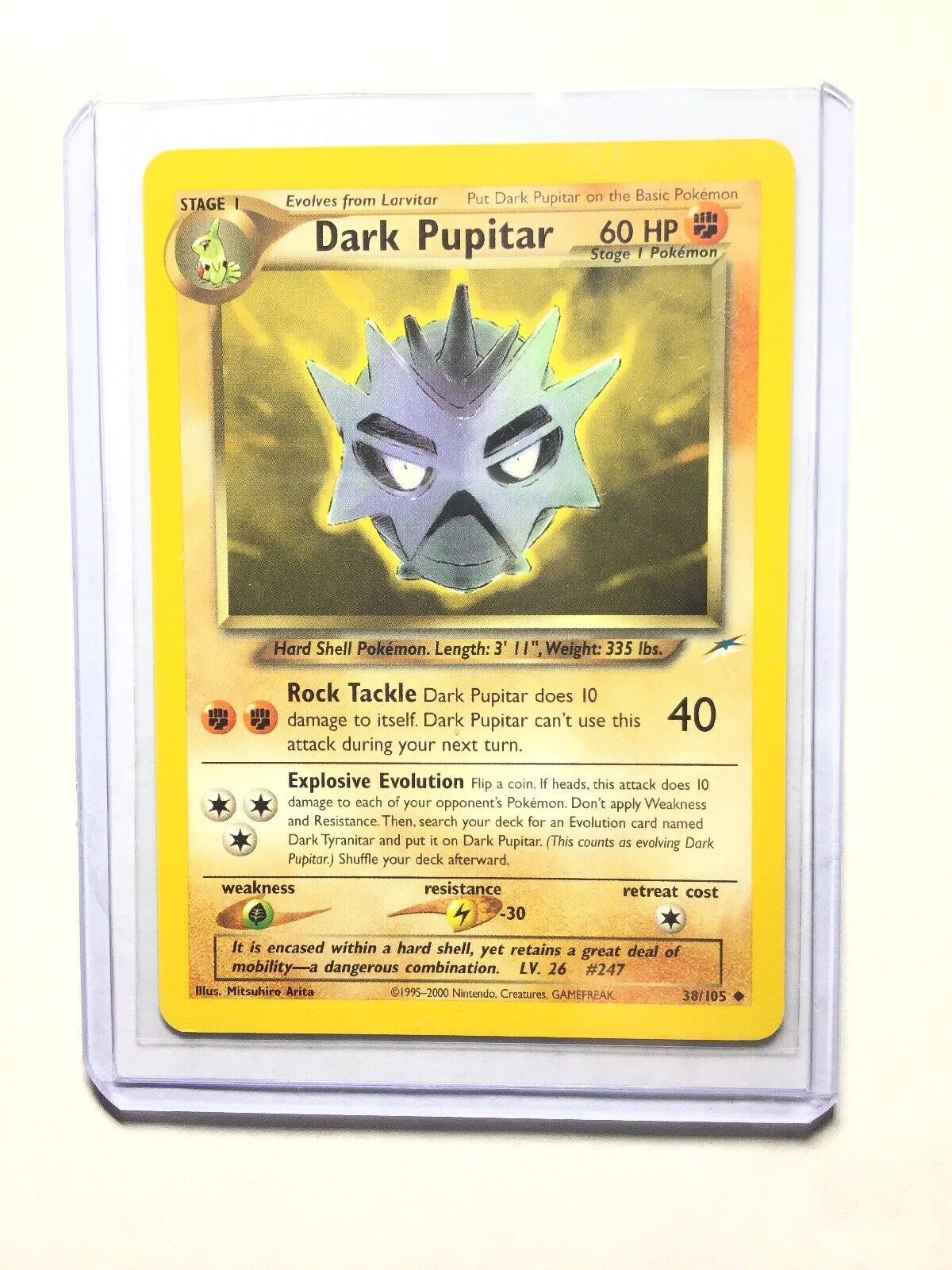 Dark Pupitar, Pokémon