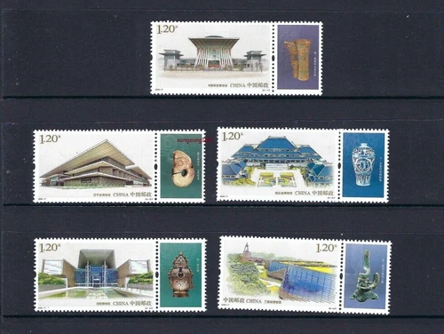 China 2024-7  Museum Construction Series No 2 Arts  Stamps 博物館建設