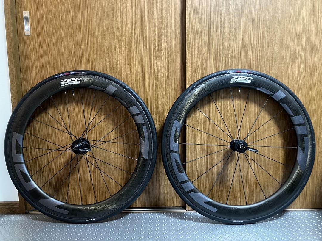 Zipp 404 Firecrest Rim | eBay Zipp 404 Firecrest Rim | eBay