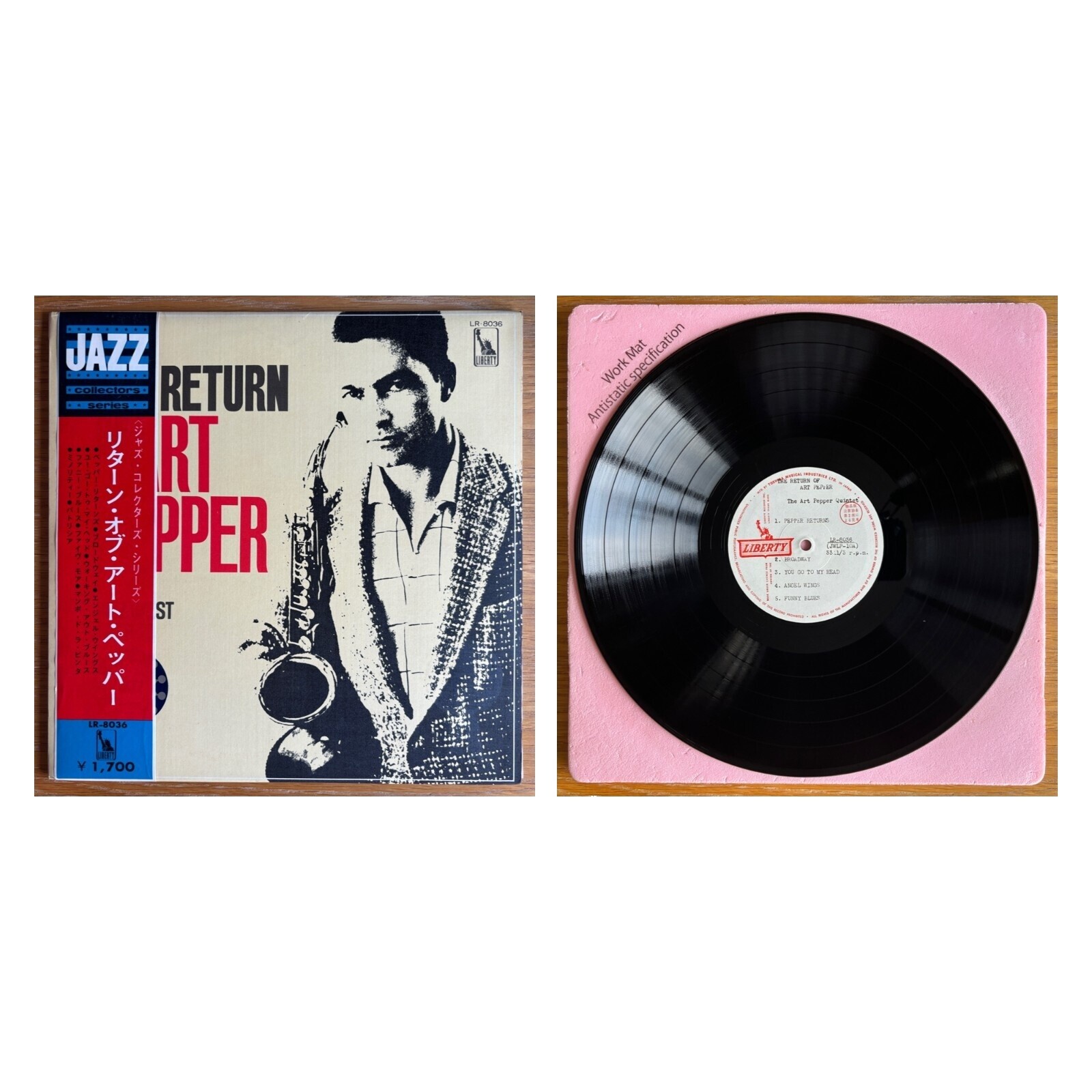 The Return of Art Pepper Vinyl | eBay