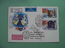 URSS FRANCIA cooperación espacial 1982 ZVEZDNY GORODOK, Kosmódromo KOUROU en Guyana