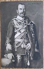 Tzar Nicolas II. Russian Royalty. D 10. Gliche Manuel.