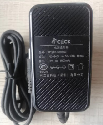 Click CPS015120100C 12V 1A AC-Adapter-Netzteil-Ladegerät