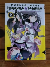 Puella Magi Homura Tamura ~Parallel Worlds Don't Remain Parallel Forever~ Vol. 2