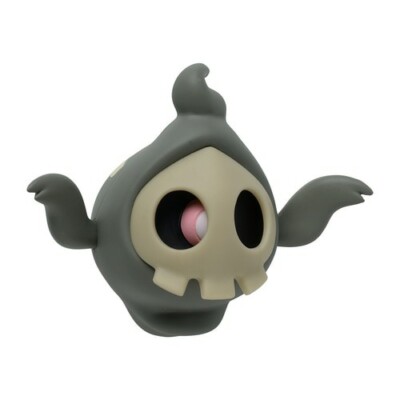 pokemon center Phosphorescent magnet key hook Duskull yonayonaGhost yonayona 