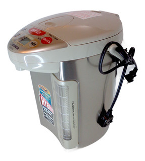 Zojirushi Water Boiler
