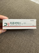 Rejuvenex Korean PDRN Skin Booster Cream 10g AUTHENTIC - US Seller