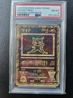 Ancient Mew Promo Pokemon Game the Movie 2000 PSA 8 NM-MT