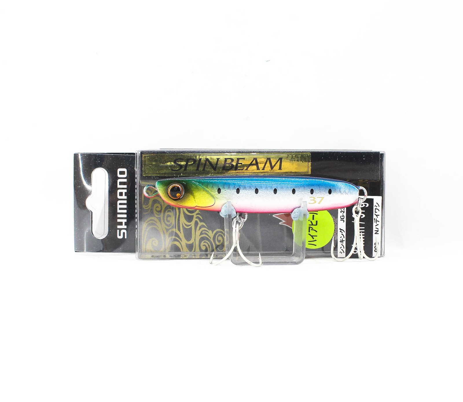 Sale Shimano JG-237V Spin Beam 37 grams 84 mm Sinking Lure 02 816030