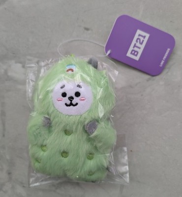 [Japan Line] Authentic BT21 monster RJ mascot Keyring (UK seller)