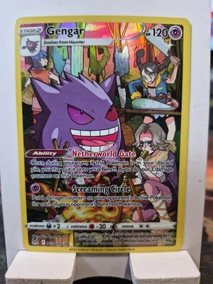 Pokemon Gengar TG06/TG30 SWSH: Lost Origin Trainer Gallery Full Art Near Mint - Image 1 of 2