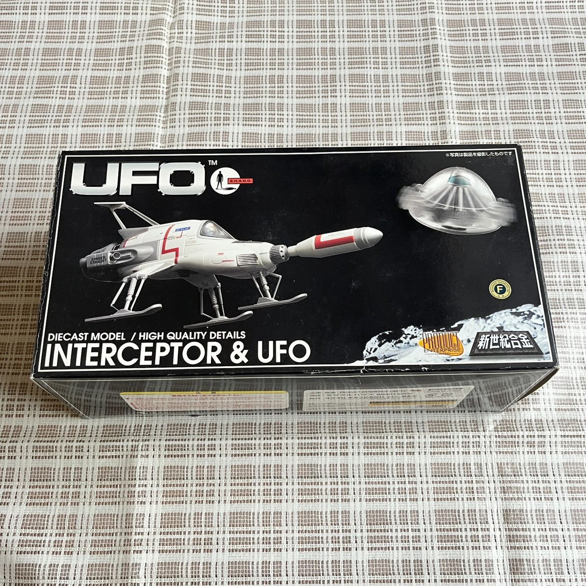 UFO SHADO Interceptor + UFO Product Enterprise Diecast