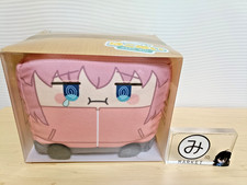 Bocchi the Rock! Hako-Nui Plush ? Ripe Mango Edition (Hitori Gotoh)