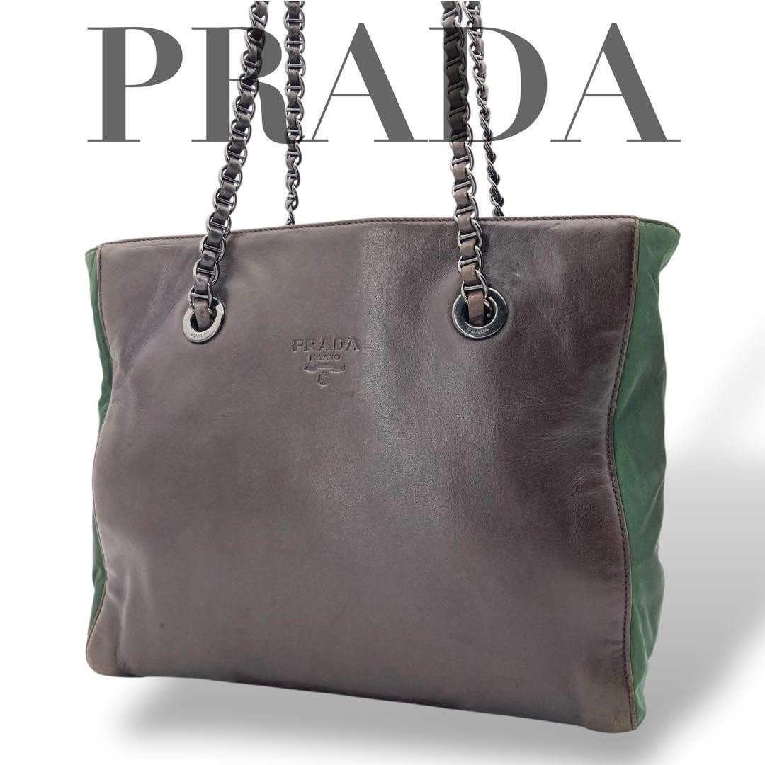Prada Nylon Leather Tote Bag with Embossed Logo and Chain Strap