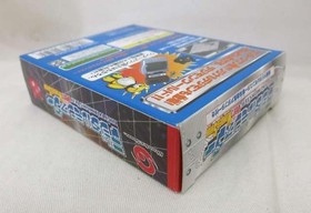 BANDAI Wonder Swan Soft Digital Monsters VER.WONDERSWAN Used