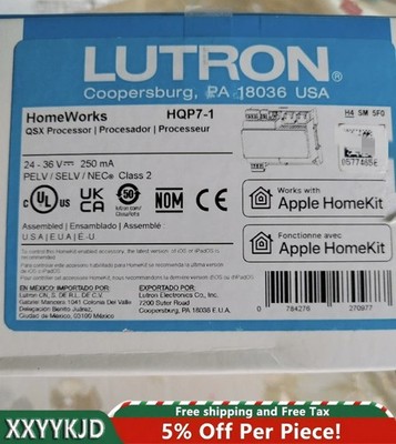 HQP7-1 New processor LUTRON HQP7-1 Duty-free DHL/FEDEX