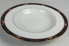 Royal Worcester Prince Regent Rimmed Soup Bow...
