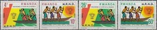 Rwanda Nat Revolutionary Development Movement 1978 MNH-2,70 Euro