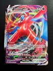 Carte Pokémon Deoxys Vmax Swsh267 Promo Epée Bouclier Alternative Display etb