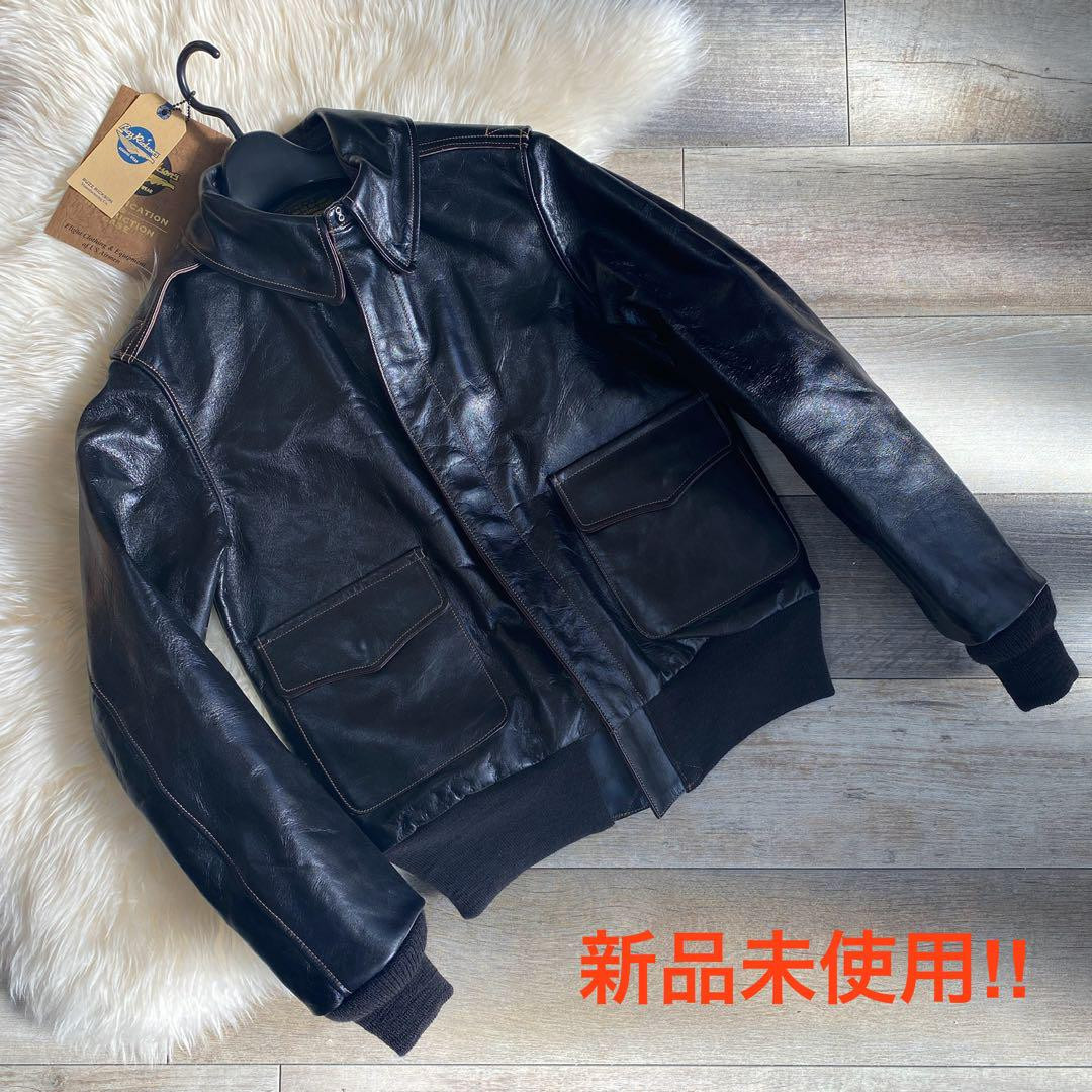BUZZ RICKSON'S William Gibson A-2 Lot No. Br80388 Men's #EB BUZZ RICKSON'S William Gibson A-2 Lot No. Br80388 Men's #EB