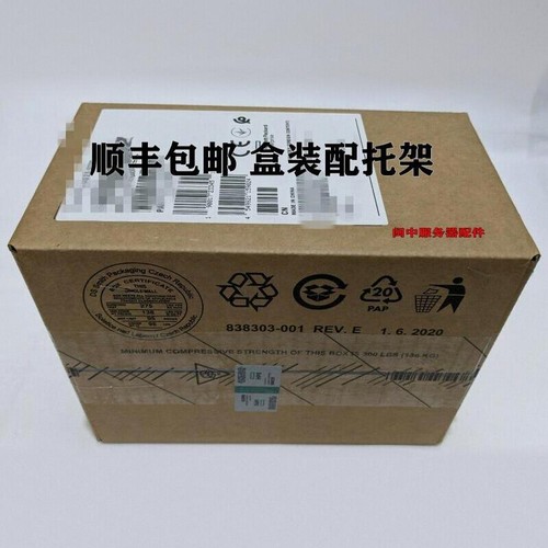 New Boxed For J9F49A MSA 1.8T SAS 2.5 10K Hard Drive 787649-001 876939-001 - Afbeelding 2 van 4