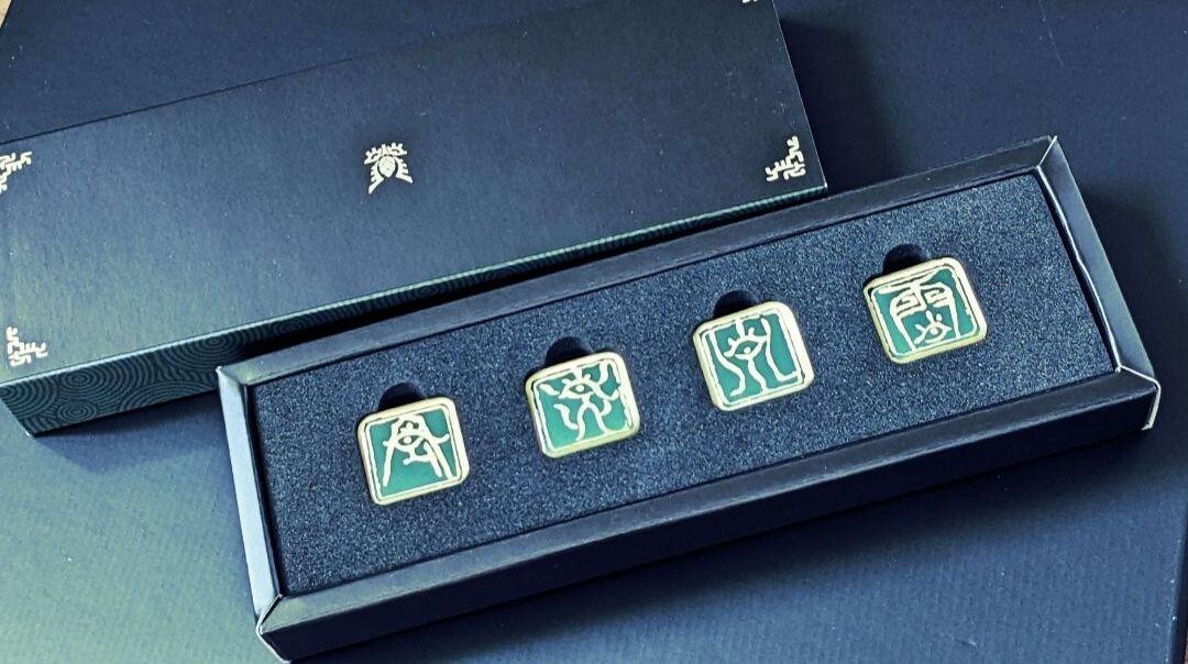 【新品未開封品】ティアキン/Collector’s Edition Amazon.co.jp: ゼルダの伝説 ティアーズ オブ ザ キングダム