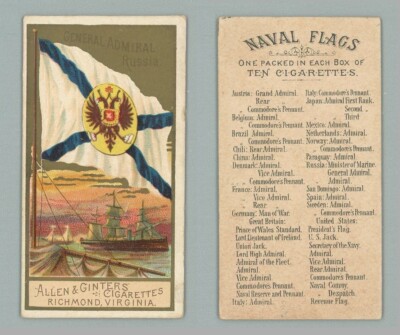 1886 N17 Allen & Ginter Naval Flags ''General Admiral, Russia'' VG **LGL**