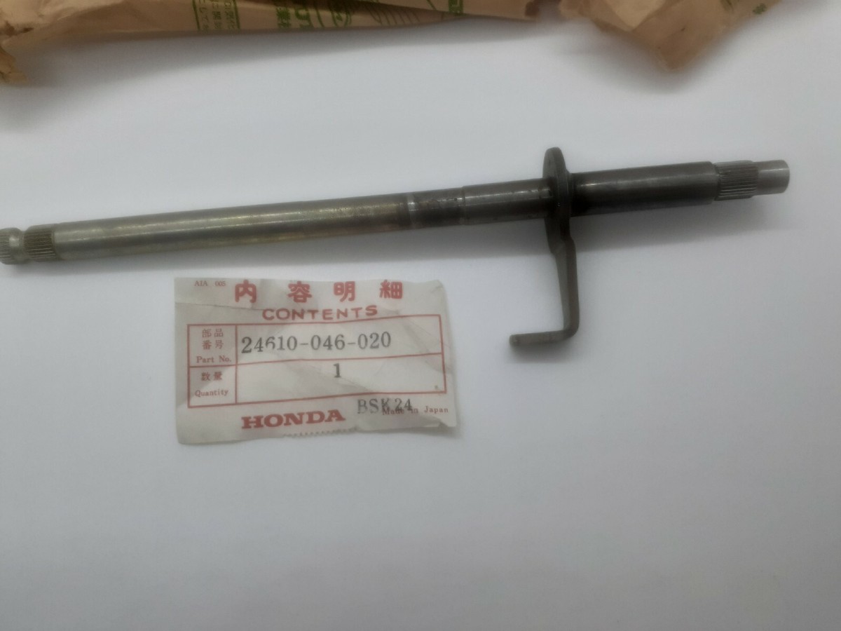 CT90, TRAIL 90, Gear Shift Spindle 24610-046-020 *New* | eBay