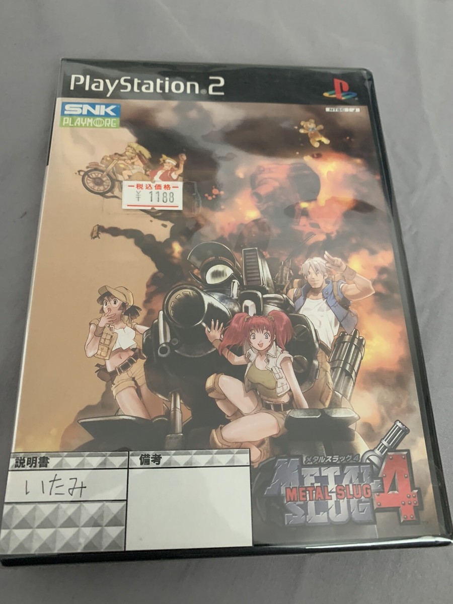 Metal Slug 4 (Sony PlayStation 2, Japan) 828862200112 | eBay Metal Slug 4 (Sony PlayStation 2, Japan) 828862200112 | eBay