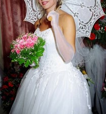 MOONLIGHT COUTURE WEDDING GOWN