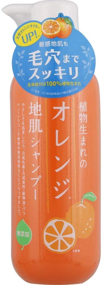 ISHIZAWA Orange skin shampoo 400ml additive-free