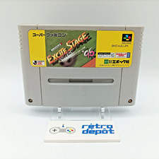 J League Excite Stage 95 / Nintendo Super Famicom / NTSC / JAP