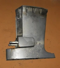 Yamaha 90 HP 2 Stroke Upper Casing Assembly PN 688-45111-03-EK Fits 1984-1993