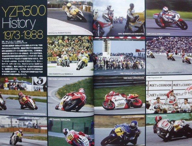 BOOK] YAMAHA YZR500 Archive 1978-1988 KENNY ROBERTS WAYNE