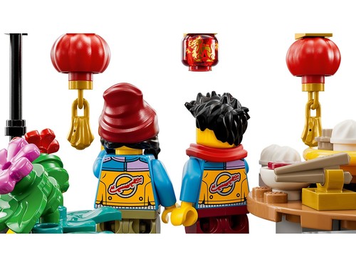 LEGO® 80113 Rencontre de famille NEUF EMBALLAGE D'ORIGINE EXCLUSIF + CADEAU !* - Photo 6/7