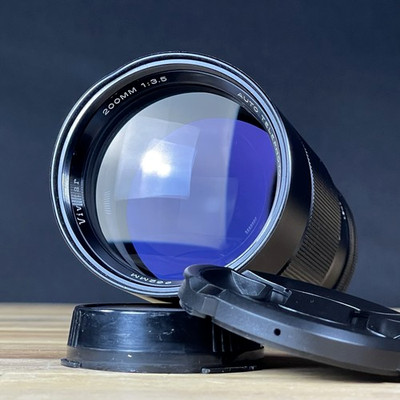Vivitar Auto Telephoto 200mm f/3.5 Manual Focus Lens For Canon FD Mount w/ Caps