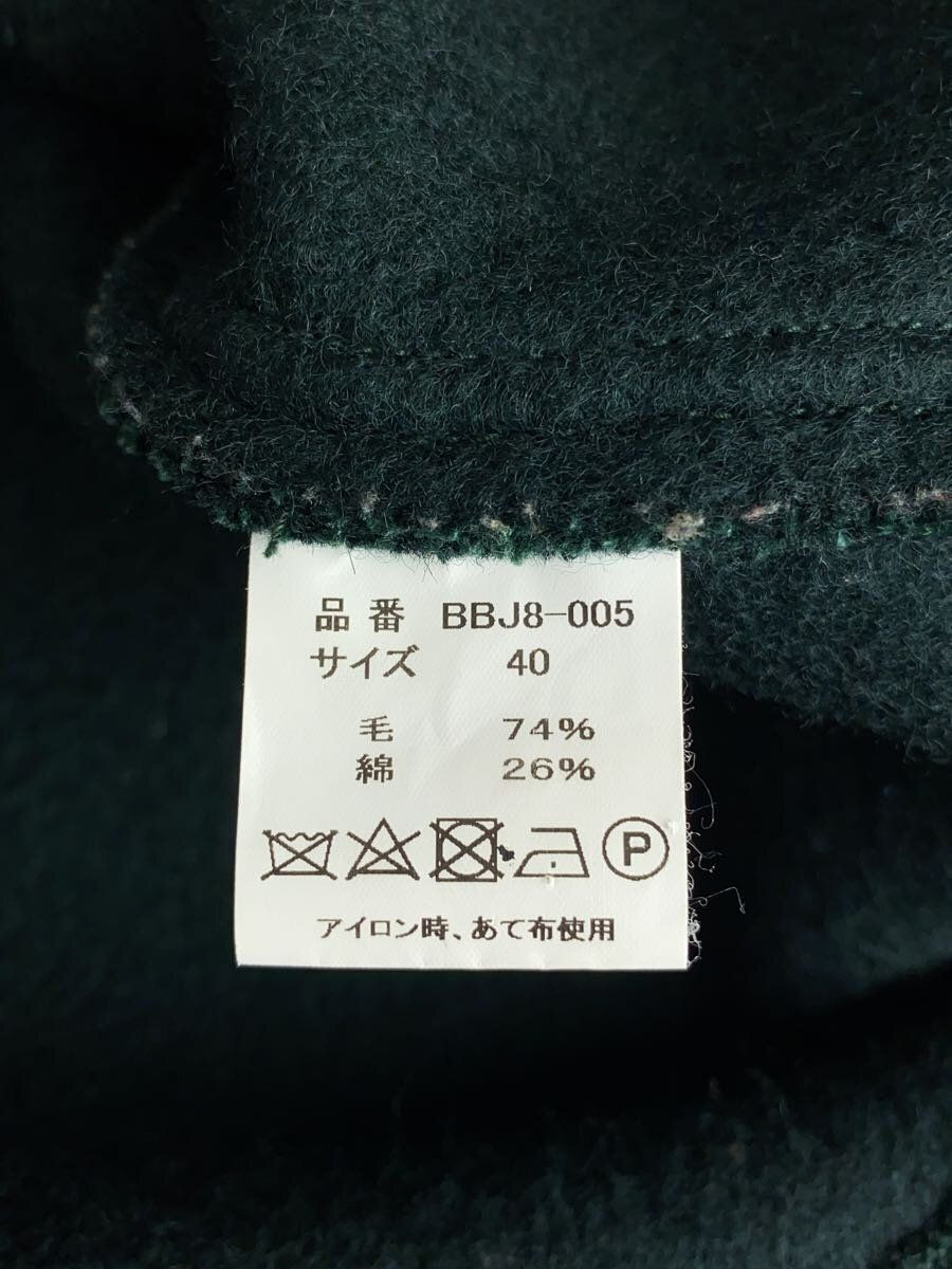 ALTRA GIACCA DA SPIAGGIA Brown's altre 40 lana verde tinta unita BBJ8 005 usata