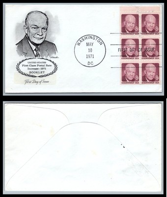 US FDC # 1395b 8c Eisenhower Pane of 6 Artmaster VL.Cancel 1971