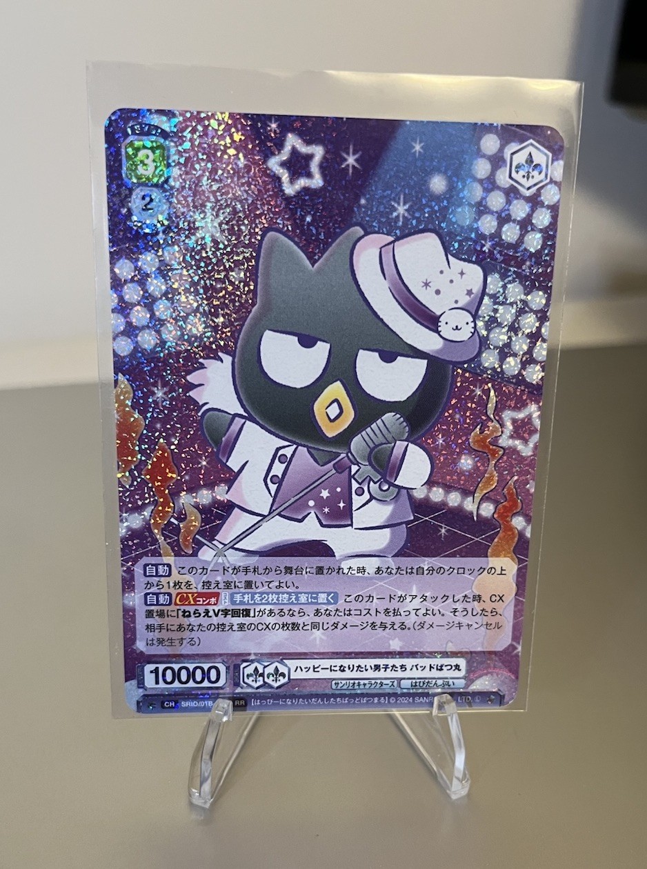 Weiss Schwarz Blau: Sanrio Badtz-Maru  Card #SRIO/01B-025RR