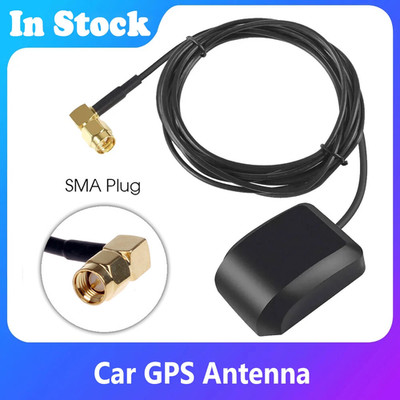 Auto GPS Empfänger Antenne Aerial Adapter Connector für Android Radio Navigation