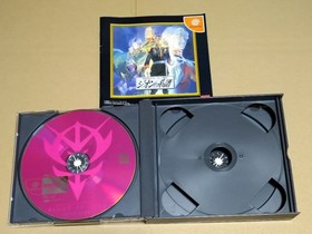 Gihren no Yabou Zeon no Keifu Dreamcast DC Japan NTSC-J Gundam Strategy