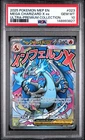 2025 POKEMON MEP EN-ME BLACK STAR PROMO #023 MEGA CHARIZARD X EX PSA 10