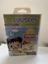 LeapFrog Leapster Ni Hao Kai-Lan Beach Day Learning Game Ages 4-7
