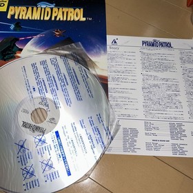 PYRAMID PATROL PIONEER Laser Active SEGA Mega LD 1993 from Japan