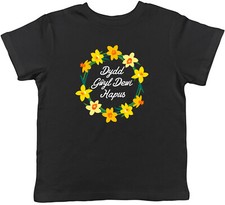 Dydd G?yl Dewi Hapus Childrens Kids T-Shirt Boys Girls