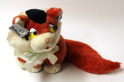 Vintage 1983 Mattel Emotions Foxy Cat Plush 10 Inch | eBay