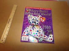 TY Beanie Babies Mary Beth  s Magazine Bean Bag World 2000 TY 2K