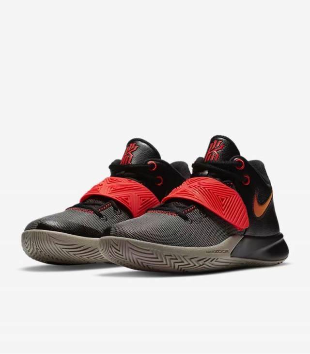 men's kyrie flytrap iii
